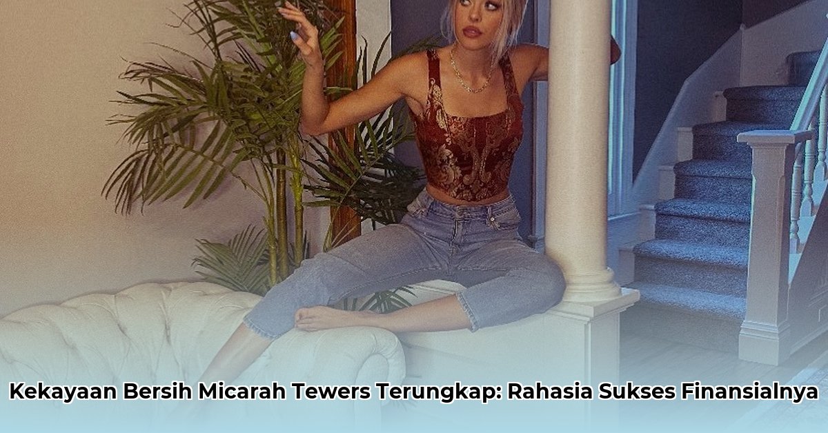 micarah tewers net worth